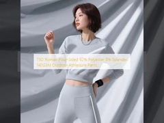 75D Roman Four-Sided 92% Polyester 8% Spandex 140GSM Outdoor Athleisure Pants