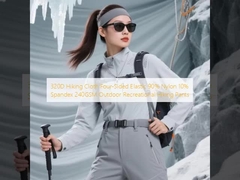 320D Hiking Cloth Four-Sided Elastic 90% Nylon 10% Spandex 240GSM Outdoor Recreational Hiking Pants