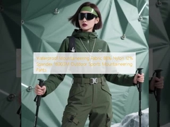 Waterproof Mountaineering Fabric 88% Nylon 12% Spandex 180GSM Outdoor Sports Mountaineering Pants