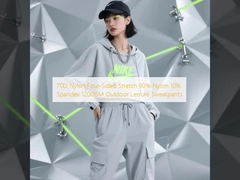 70D Nylon Four-Sided Stretch 90% Nylon 10% Spandex 120GSM Outdoor Leisure Sweatpants