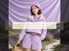 40D Nylon Four-Sided Stretch 90% Nylon 10% Spandex 90GSM Outdoor Leisure Thin And Light Sweatpants