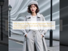 100% Polyester Outdoor Leisure Sportswear Trench Coat, Cotton Jacket, Down Jacket, Fashionable Autumn And Winter Suits