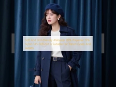 Soft And Skin-friendly Alabaster 85% Polyester 15% Nylon 145-148GSM Is Suitable For Trench Coats And Jackets