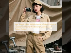 High Stretch Fabric 100% Polyester Imitation Cotton Is Suitable For Making Windbreakers, Jackets, And Cotton Clothes