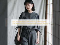 Dark Textured Fabric 20% LONGCELL 58% Polyester 22% Tencel 102G/M ² Autumn/winter Hoodie Clothing