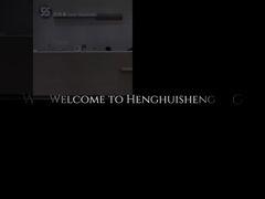 Guangzhou Henghui Sheng 