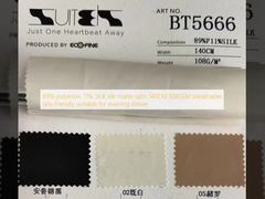 89% polyester, 11% SILK silk matte satin 140CM 108GSM breathable skin friendly suitable for evening dresse